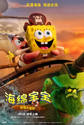 不爱的女人